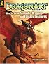 DragonArt