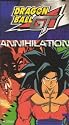 Dragon Ball Gt: Annihilation [VHS]