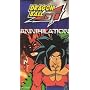 Dragon Ball Gt: Annihilation (Edit) [VHS]