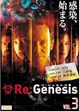 Re:Genesis VOL.3 [PPV-DVD]