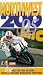 Northwest 200 1995