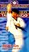 VHS : Beginner Taekwondo Taekwondo Classic Series