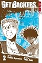 GetBackers Volume 2 (Getbackers (Graphic Novels)) (v. 2)