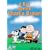 A Boy Named Charlie Brown [DVD] [1969]