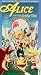 Alice Through the Looking Glass [VHS]