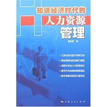 51R7p8DVlvL._SL500_AA220_.jpg