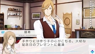 psp PSP『VitaminX Detective B6』 オープニングムービー 公開! psp PSP『VitaminX Detective B6』 オープニングムービー 公開!