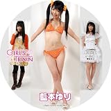 GIRLS TRAIN ����t�ʐ^�W No.211 ���{���[CD-R]