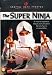 The Super Ninja