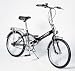 Viking Voss 3 speed Folding Bike Viking Voss 3 speed Folding Bike