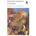 La sacoche