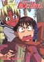 Love Hina, Volume 5: Summer by the Sea (Episodes 17-20)