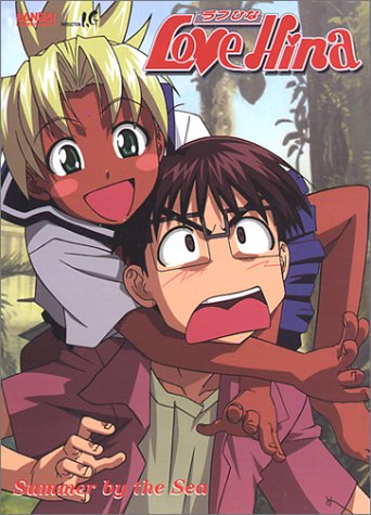 Download Love Hina, Volume 5: Summer by the Sea Online!