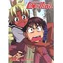 Love Hina, Volume 5: Summer by the Sea (Episodes 17-20)
