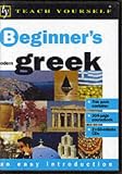 Books : Beginner's Greek (Teach Yourself)