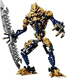 Tomy LEGO Bionicle 8734 Brutaka