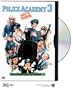 Police Academy 3 - Back in Training