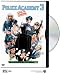 Police Academy 3 - Back in Training