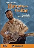 Traditional Hawaiian Guitar [DVD]