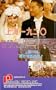 Shang Hai yi jiu er ling [VHS]
