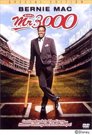 Mr.3000 [DVD]