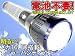 16�ᥬLED��ܥ����顼ȯ�ťϥ�ǥ��饤��