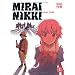 Mirai Nikki, Tome 1 :