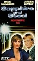 Sapphire And Steel - Adventure Six [VHS] [1979]