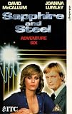 Sapphire And Steel - Adventure Six [1979]