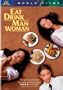 Eat Drink Man Woman