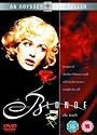 Blonde [UK Import]