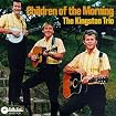 Children of the Morning
