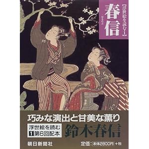 �t�M (�����G��ǂ�)