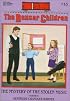 The Mystery of the Stolen Music (Boxcar Children Mysteries)