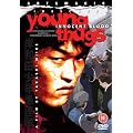 Young Thugs - Innocent Blood [DVD]