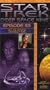 Star Trek - Deep Space Nine, Episode 105: Let He Who Is Without Sin.. [VHS]