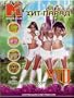MTV Russia - Hit Parade VIII (DVD+CD) / MTV Rossiya - Khit-parad VIII (In Russian)