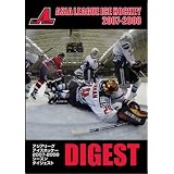 アジアリーグアイスホッケー 2007-2008 シーズンダイジェスト [DVD]
