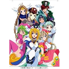 円盤皇女ワるきゅーレDELUXE [DVD]
