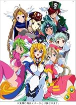 円盤皇女ワるきゅーレDELUXE [DVD]