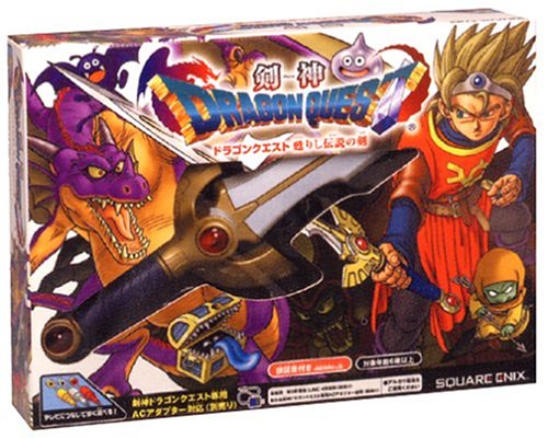 Cover image : 剣神ドラゴンクエスト 甦りし伝説の剣