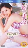 Fragile & Stop Over