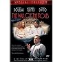 War of the Roses <b>DVD</b> ~ Michael Douglas