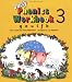Jolly Phonics Workbook: g, o, u, l, f, b