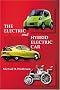 Electric and Hybrid Electric Car