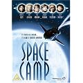 Space Camp [1986] [DVD]