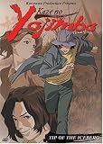 Kaze No Yojimbo - Tip of the Iceberg (Vol. 3)