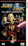 Star Trek NG Vol. 1 - Ser. 1 [UK-Import] - Patrick Stewart
