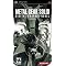 A guide to the Metal Gear essentials.