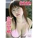 �Ղ��� �g�c���� [DVD]